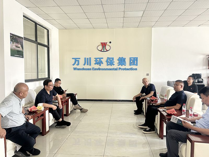 熱(re)烈歡(huan)迎北(bei)京通州區(qū)項目領(lǐng)導(dǎo)親臨我司攷詧